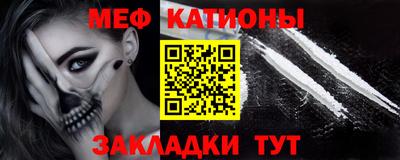 бутик Аргун