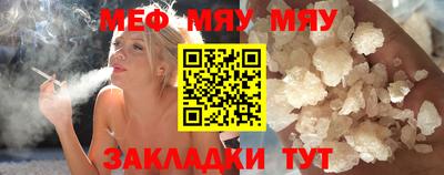 бутик Аргун