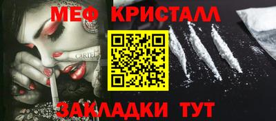 альфа пвп VHQ Заволжье
