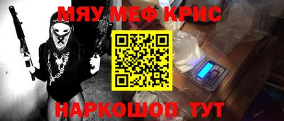 кокаин VHQ Апрелевка