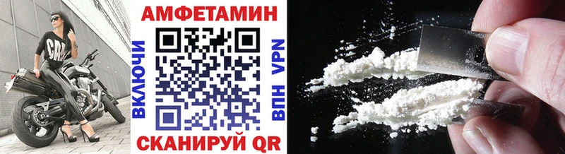 наркотики  Мытищи  МЕТАМФЕТАМИН Декстрометамфетамин 99.9% 