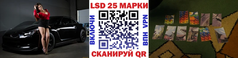 Марки NBOMe 1500мкг  Мытищи 