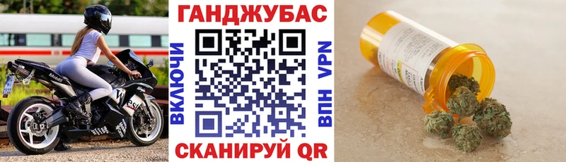 Бошки Шишки AK-47  Мытищи 
