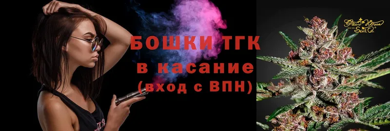 Конопля White Widow  кракен ТОР  Мытищи 